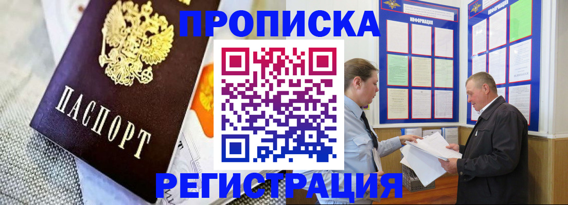 форма 3 в Тейково